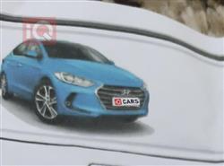 هیۆندای سەنتافی